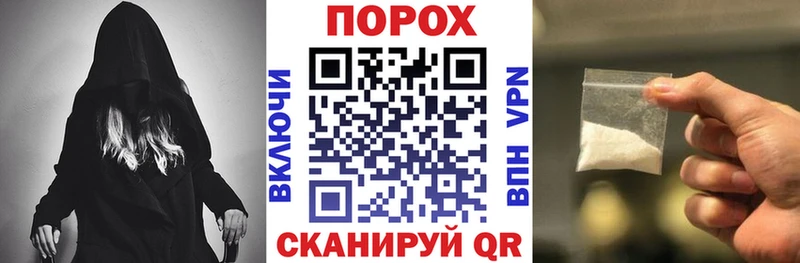 АМФЕТАМИН VHQ  Мураши 