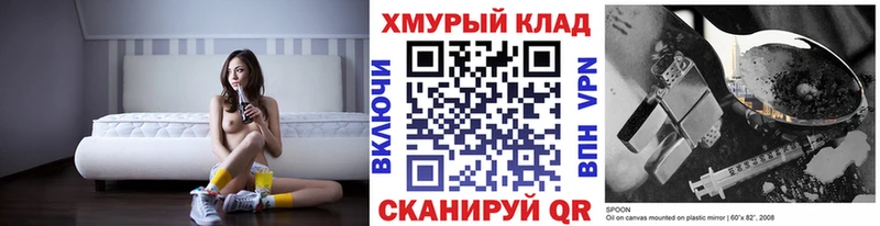 ГЕРОИН Афган  Мураши 