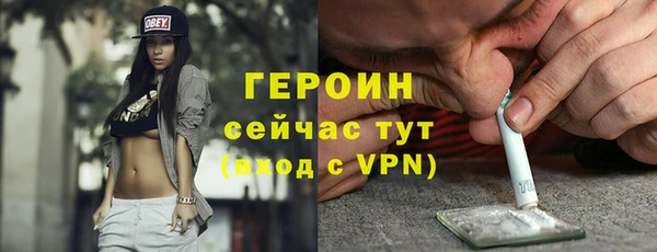 MDMA Алексин