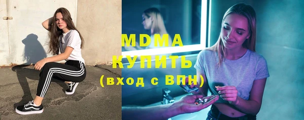 амф Алзамай