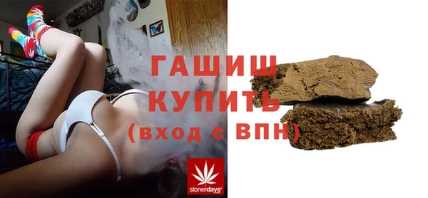 меф VHQ Алексеевка