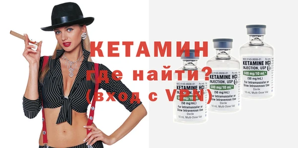амф Алзамай