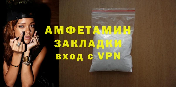 амф Алзамай