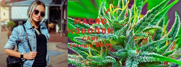 MDMA Алексин