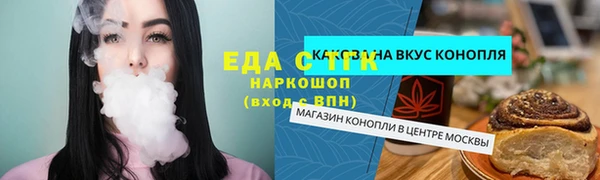 амф Алзамай