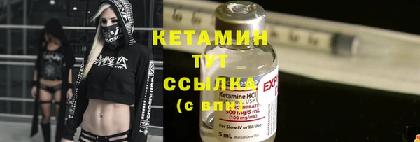 круглые Переславль-Залесский