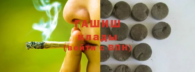 амф Алзамай