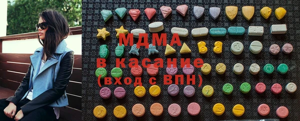 COCAINE Пересвет