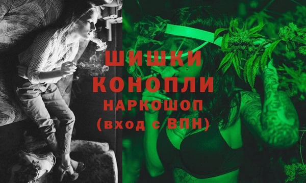 амф Алзамай