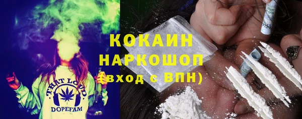 амф Алзамай