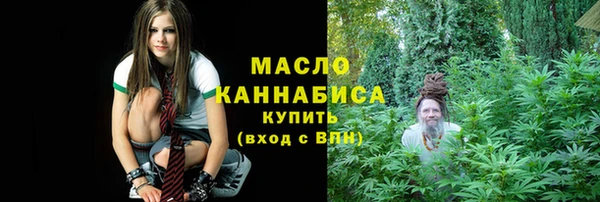 круглые Переславль-Залесский
