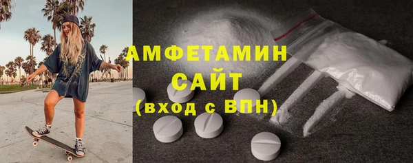 COCAINE Пересвет