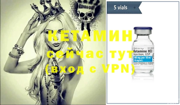 круглые Переславль-Залесский