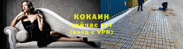 круглые Переславль-Залесский
