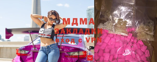 амф Алзамай