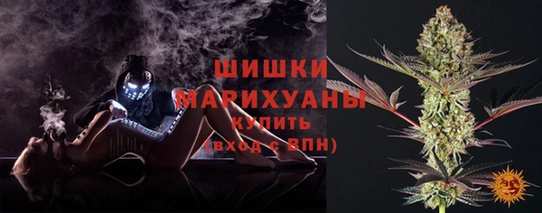 меф VHQ Алексеевка