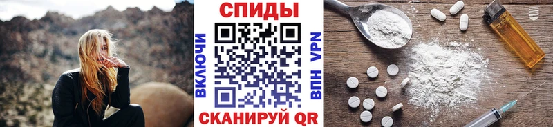 купить наркотик  Мураши  Метамфетамин пудра 
